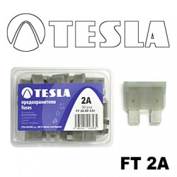 FT 2A OSIGURAC UBODNI ATO